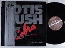 OTIS RUSH Cobra Alternates P-VINE SPECIAL LP NM mono japan w/ insert & obi w