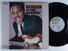 OTIS RUSH Mourning In The Morning COTILLION LP w