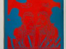 Jad Fair And Kramer 1/2 HALF JAPANESE LP Roll Out The Barrel Shimmy Disc 1988