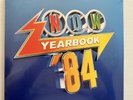 Now Yearbook 84 Vinyl Limited Edition Blue Triple LP New Factory Sealed