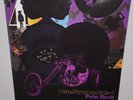 PETE ROCK PETESTRUMENTALS 4 (2023) BRAND NEW SEALED GREEN & PURPLE VINYL LP