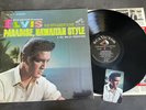 LP Elvis Presley - Paradise, Hawaiian Style - USA RCA LSP 3643 shrink