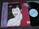 Duran Duran-Rio LP-1982 Japan- EMI Records-EMS 91037