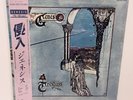 Genesis – Trespass JAPAN LP w/ obi