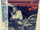 Hank Mobley – Workout JAPAN LP w/ obi Blue Note