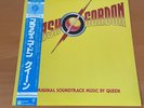 LP QUEEN FLASH GORDON JAPAN OBI P-10960E