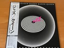LP QUEEN JAZZ JAPAN OBI P-10691E POSTER