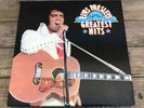 ELVIS PRESLEY Greatest Hits 1975 UK 7 X VINYL LP RECORD BOX SET READERS DIGEST #