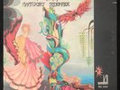 MOUNTAIN Nantucket Sleighride LP 1971 1st Press Windfall 5500 EX + Photo Inserts