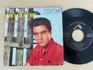 ELVIS PRESLEY 45 - FROM US - 47-7280 - KING CREOLE -