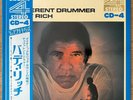 BUDDY RICH A Different Drummer JAPAN 4CH LP W/OBI 1972 RCA R4P-5015 AUDIOPHILE