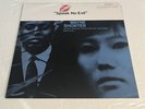 Speak No Evil by Wayne Shorter (Record, 2014)