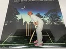ELTON JOHN Greatest Hits volume II 2 1977 LP BRAND NEW SEALED. MCA-1690 Reissue