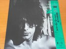LP THE WATERBOYS A PAGAN PLACE JAPAN OBI 25SI-251