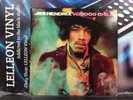 Jimi Hendrix Voodoo Chile LP Album Vinyl Record 2343115 A1/B1 Rock 70’s