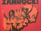 The story of zamrock ,,Mint condition