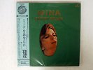 MINA MINA CUSTOM DELUXE RIFI FD55 JAPAN OBI VINYL LP