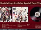 Mori Calliope Birthday 2021 Special Vinyl Your Mori