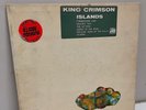 King Crimson, Islands   VG+, '72, Atlantic, Promo, WLP, Prog Rock