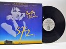 GABRIEL YARED betty blue soundtrack (1st uk press) LP EX/EX-, V2396, vinyl, 1986