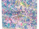 REAL LOVE BABY by Father John Misty (Record,  7' VInyl LP , SEE DESCRIPTION