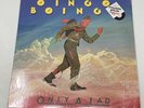 Oingo Boingo Only A Lad 1981 Vinyl LP Record A&M Records In Shrink SP-4863