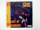 OZZY OZBOURNE DIARY OF A MADMAN SONY 25AP2237 JAPAN OBI VINYL LP