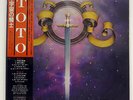 TOTO SAME CBS/SONY 25AP1151 JAPAN OBI VINYL LP