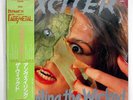 EXCITER UNVEILING THE WICKED VAP 3516625 JAPAN OBI VINYL LP