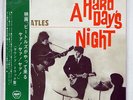 BEATLES A HARD DAY'S NIGHT APPLE AP8147 JAPAN FLIPBACK COVER OBI VINYL LP