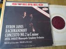 BYRON JANIS/ ANTAL DORATI- RACHMANINOFF PIANO CONCERTO 2 - MERCURY SR90260