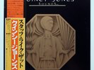 Quincy Jones ‎– Sounds ... And Stuff Like That  JAPAN 1978 vinyl LP NM GP 2085