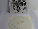 ZZ Top - Antenna (Vinyl, Europe first pressing, Mint)