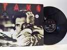 BRYAN FERRY (OF ROXY MUSIC) taxi LP VG+/VG+, V2700, vinyl, album, 1993, virgin
