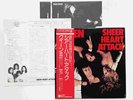 QUEEN - LP - JAPAN - Sheer Heart Attack - P-10137E