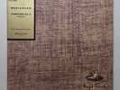 Berlin Philharmonic Orchestra Beethoven: Symphony No. 6 Vinyl LP Angel Exc 61