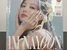 IM NAYEON Target Exclusive Pink Vinyl TWICE LE 트와이스 KPOP RARE - NEW SEALED