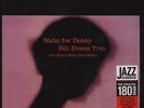 The Bill Evans Trio - Waltz For Debby - Used Vinyl Record - D7427A