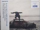 The 1975 assai obi Being funny in a foreign language white vinyl Sealed 108/500