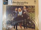 ORG 45rpm Peter Paul and Mary In the Wind Original Recordings Group 2014 LP