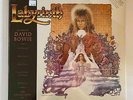 Still Sealed LP Labyrinth Soundtrack OST Promo Stamp Trevor Jones David Bowie