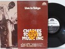 Charles Tolliver / Music Inc. LP “Live In Tokyo”   Strata East 19745   VG++