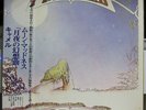 Camel Moonmadness + OBI, INSERT NEAR MINT London Records Vinyl LP
