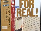 Hampton Hawes For Real  Contemporary Records Vinyl LP
