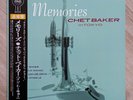 Chet Baker Memories In Tokyo Paddle Wheel NAS2089 Stereo NM