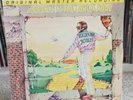 Elton John Goodbye Yellow Brick Road MOFI Mobile Fidelity Master Recording MFSL