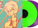Evangelion Finally Soundtrack Neon Genesis Purple/Green UNIT-01 Variant NEW