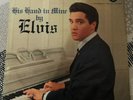 Rare LP 33T  Elvis Presley ‎– His Hand In Mine / Label Jaune / Fra 1961  (T.B.E)