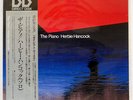 HERBIE HANCOCK PIANO SONY 30AP1033 JAPAN MASTERSOUND OBI VINYL LP