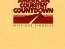 American Country Countdown 8-6-88 LPs & CDs George Strait Keith Whitley Elvis